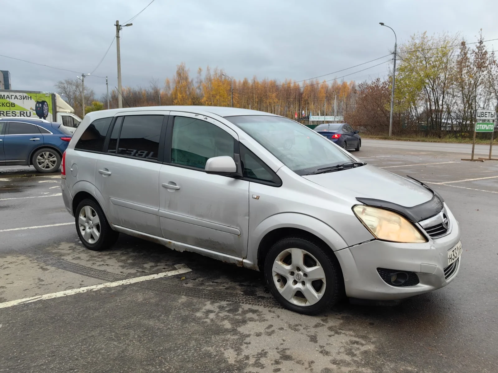 Opel Zafira B - миниатюра 6