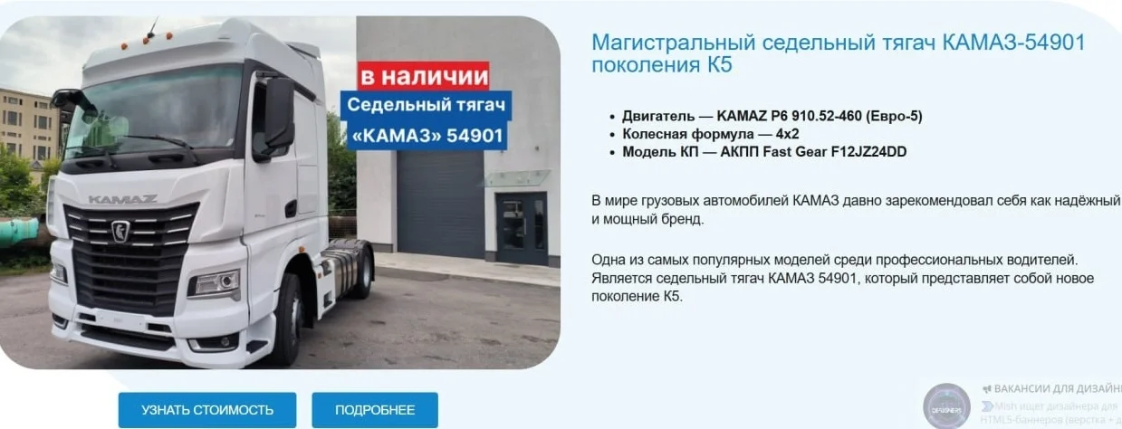 ЗАО «БАО» выступает официальным дистрибьютором - изображение 1