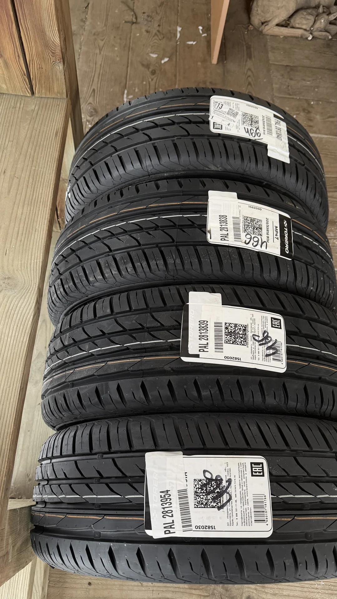 Шины Torero 205/55 R16 - миниатюра 3