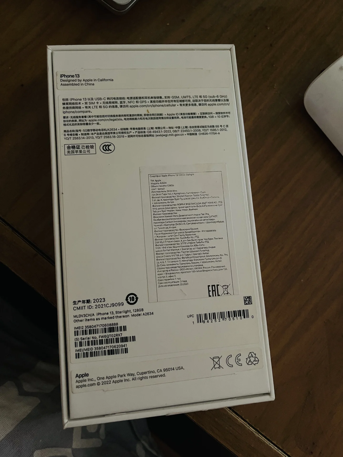 iphone 13 128 gb - изображение 1