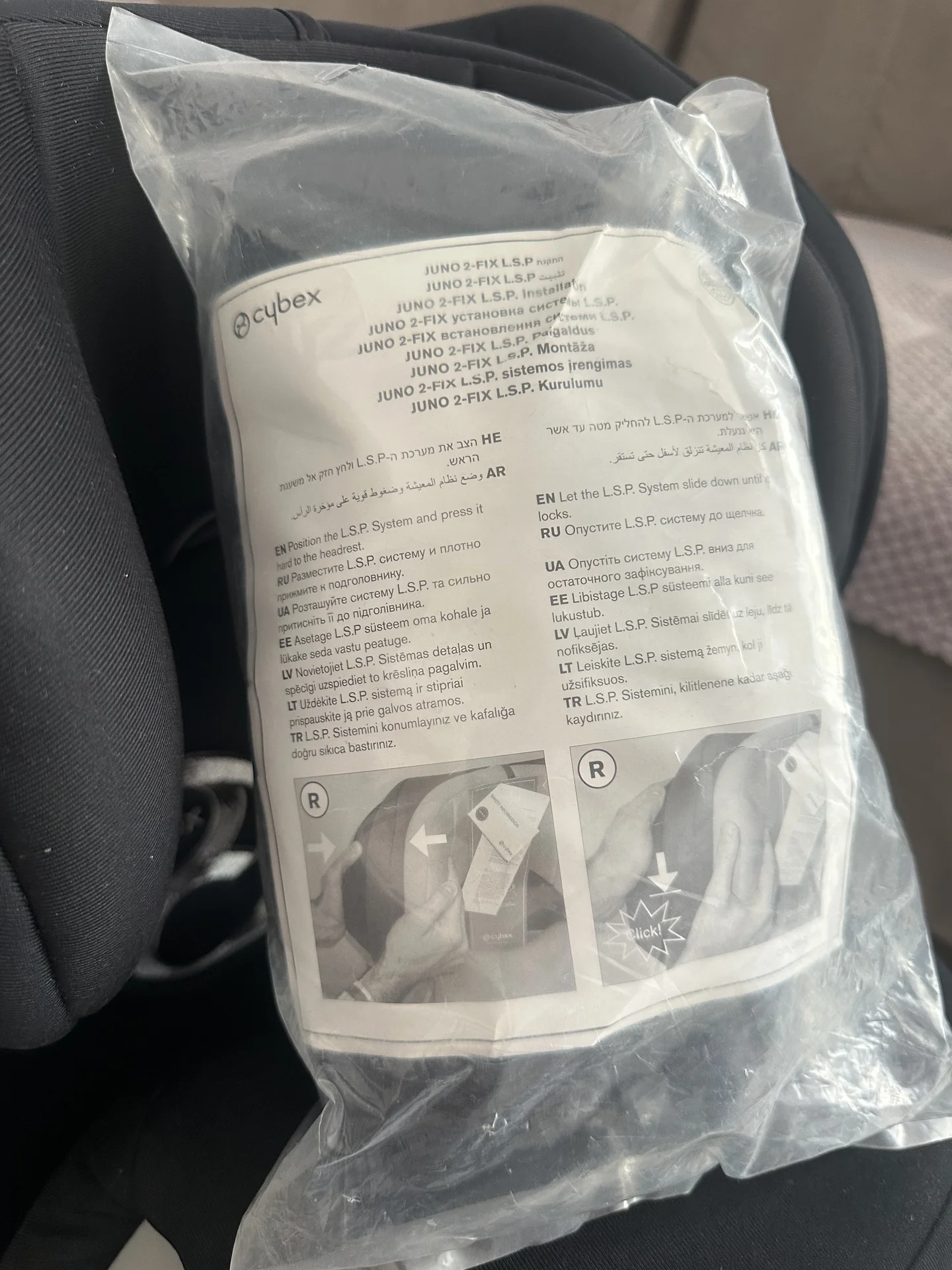 Автокресло Cybex Juno 2-Fix - миниатюра 5