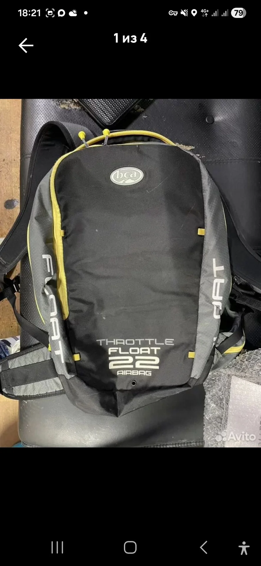 Лавинный рюкзак BCA float 22 L - миниатюра 2