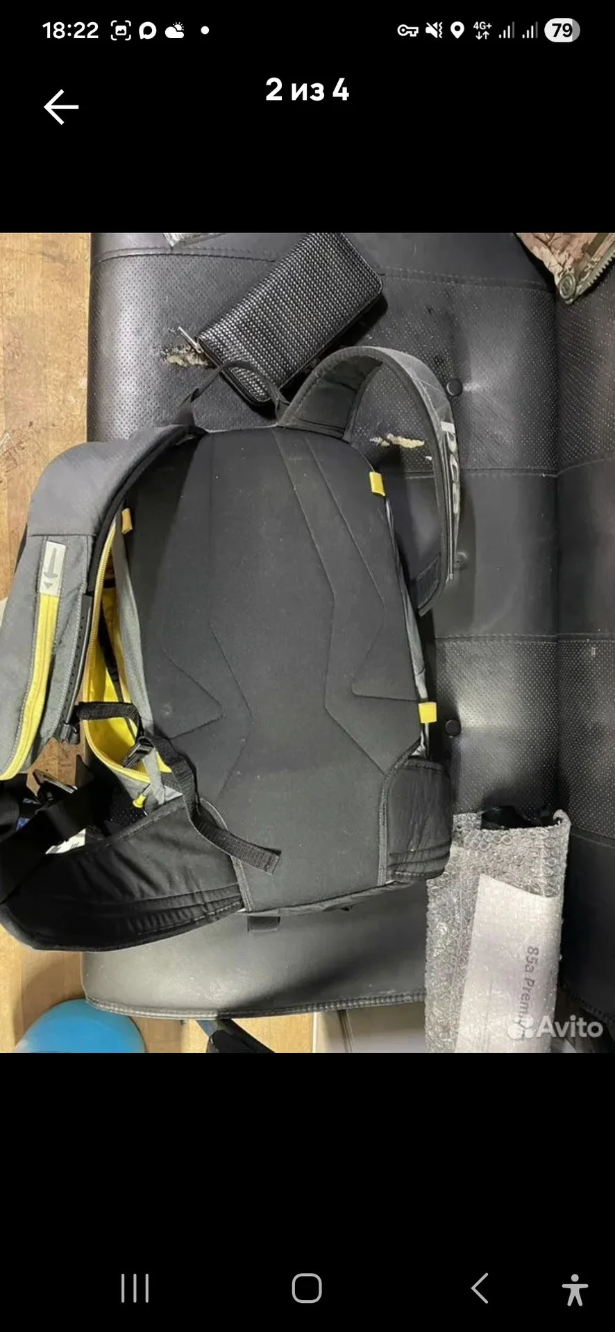 Лавинный рюкзак BCA float 22 L - миниатюра 3