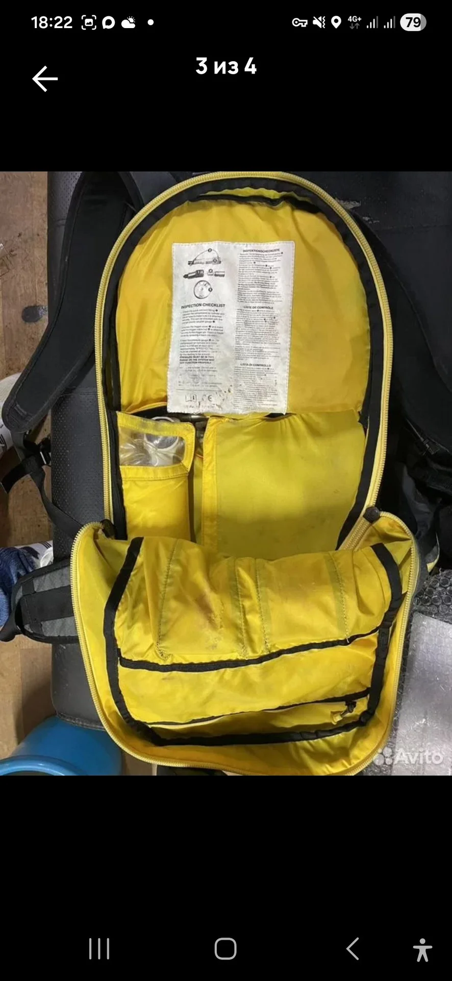 Лавинный рюкзак BCA float 22 L - миниатюра 4