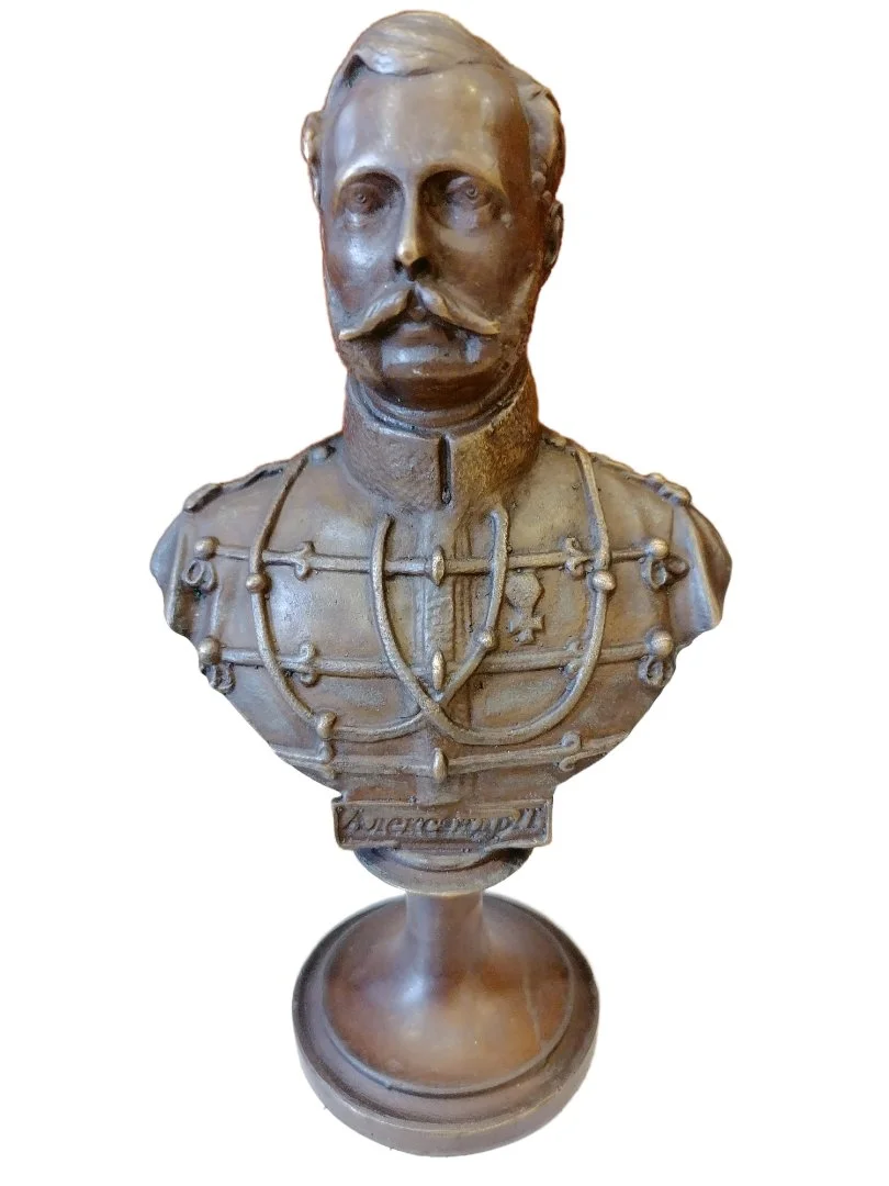 Бюст бронзовый "Александр II"(3424) - изображение 1