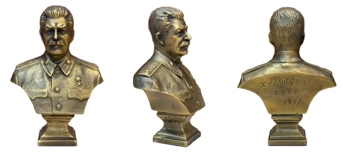 Бюст бронзовый "Сталин И.В."(SS-116GT) - миниатюра 2