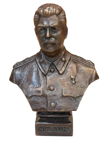 Бюст бронзовый "Сталин И.В."(1947) - изображение 1