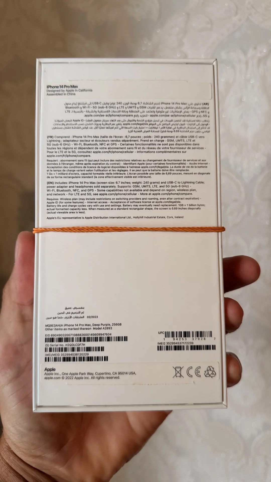 айфон 14 pro max 256 память - миниатюра 5