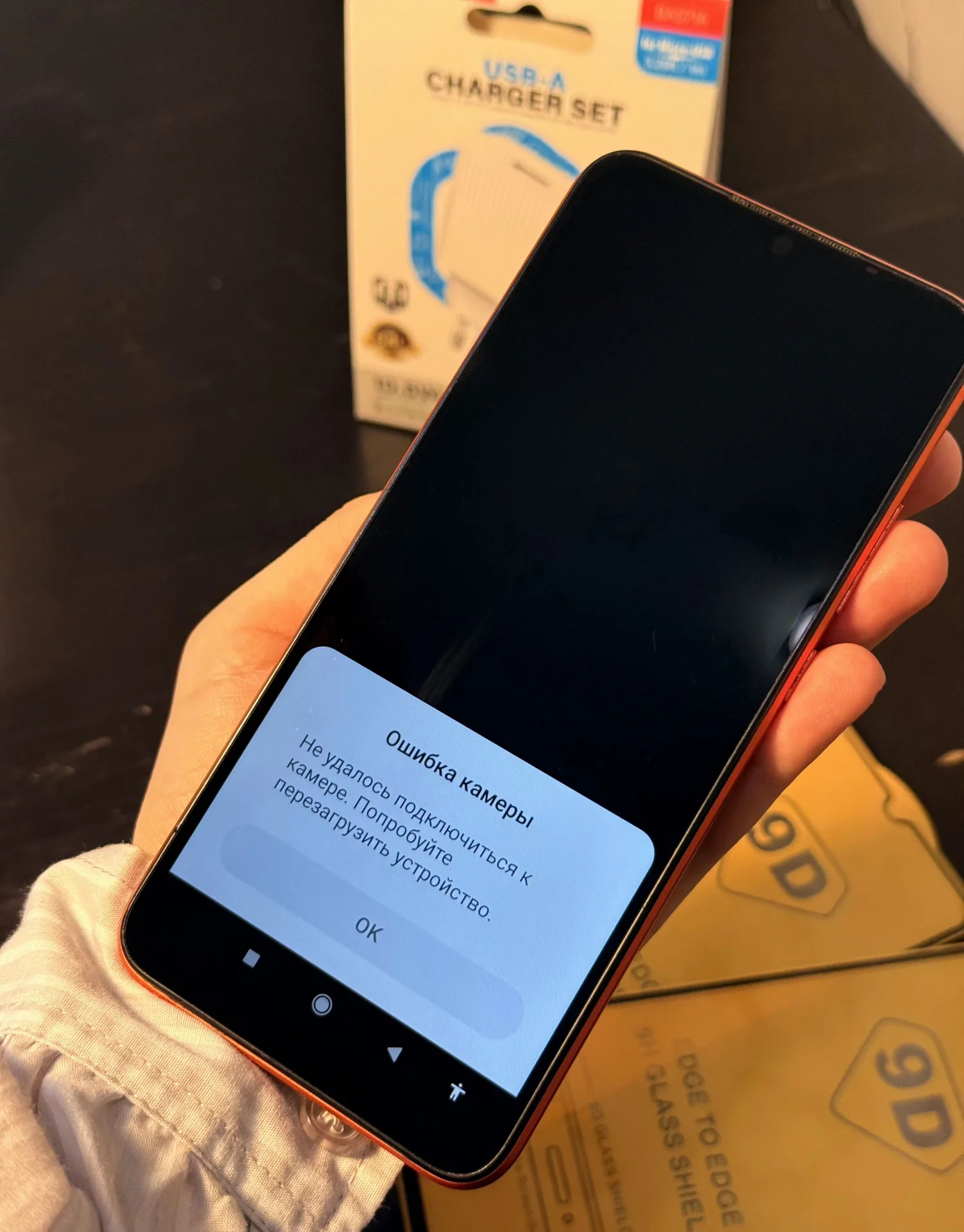 безопасный смартфон Redmi - миниатюра 6