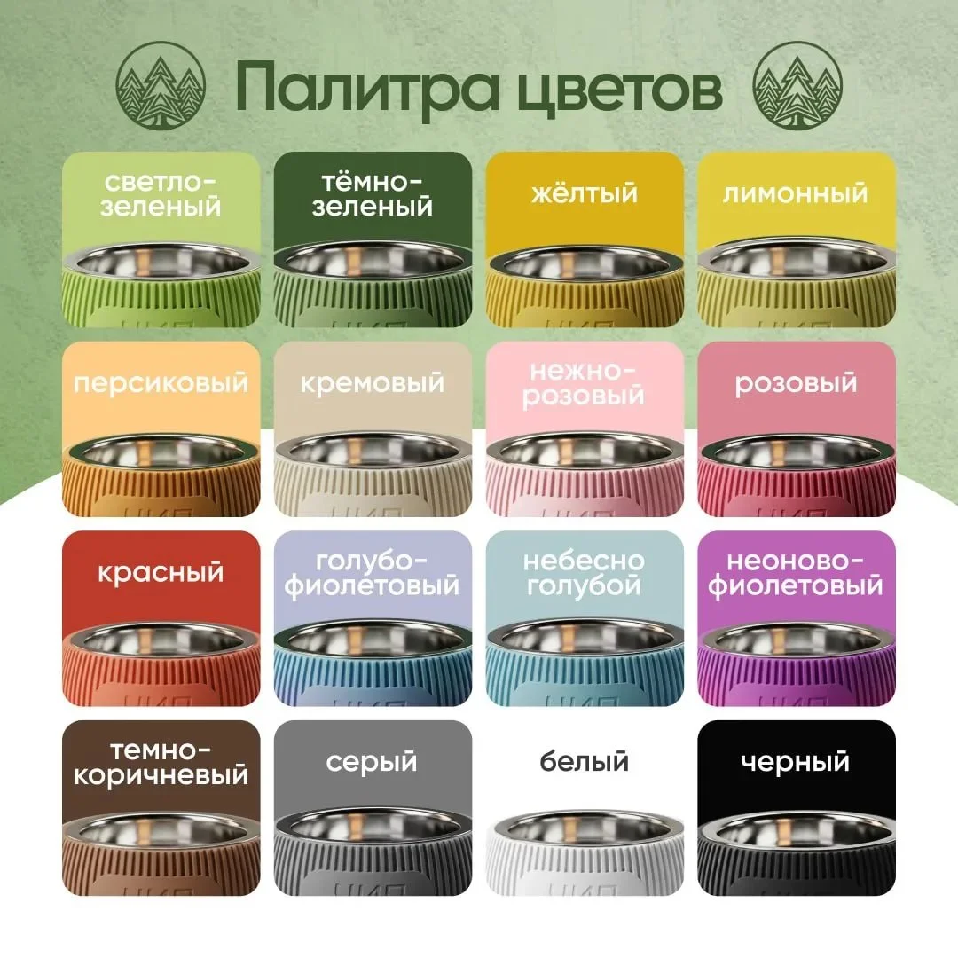 Миска для собак и кошек - миниатюра 5