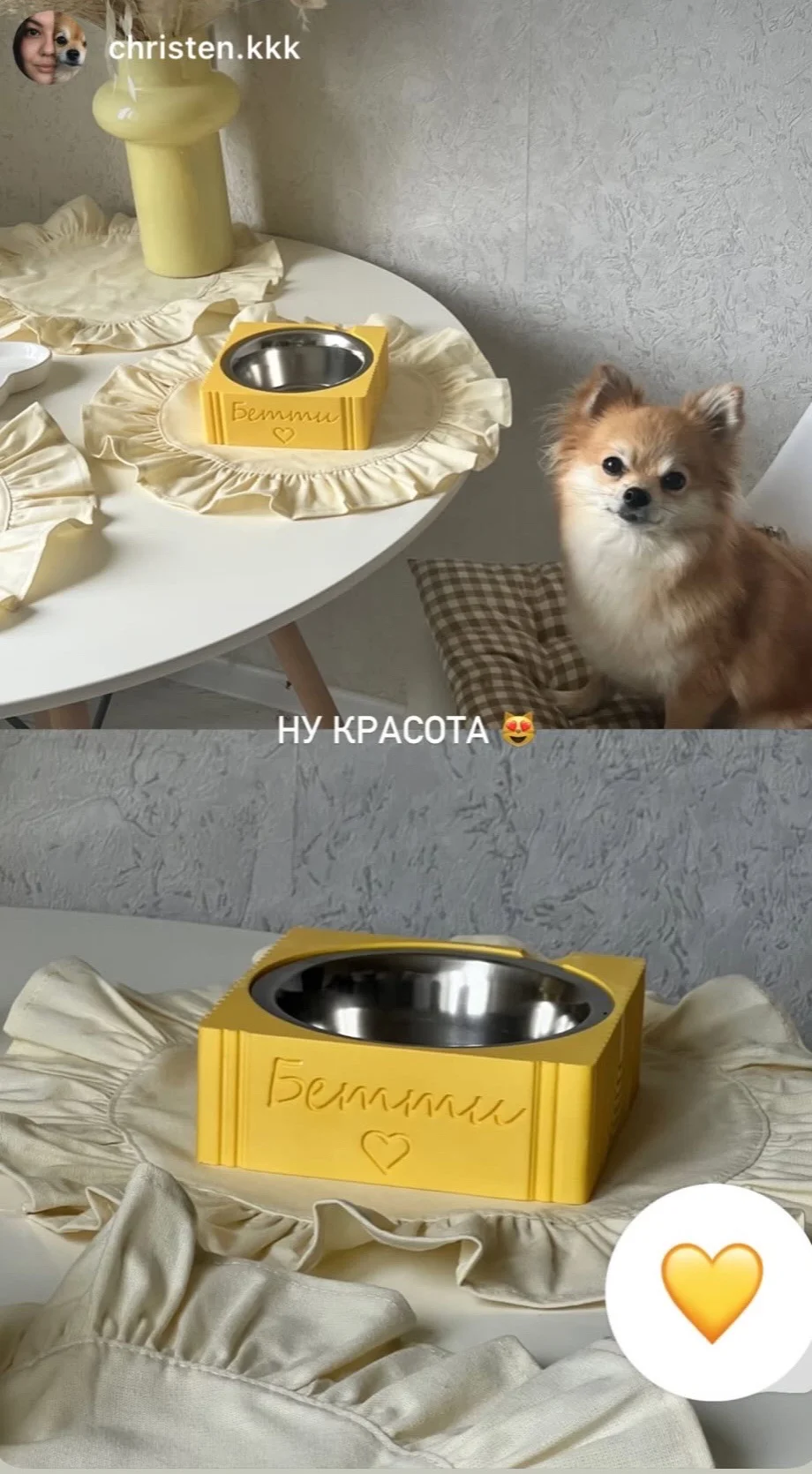 Подвесная миска для собак и кошек - миниатюра 5