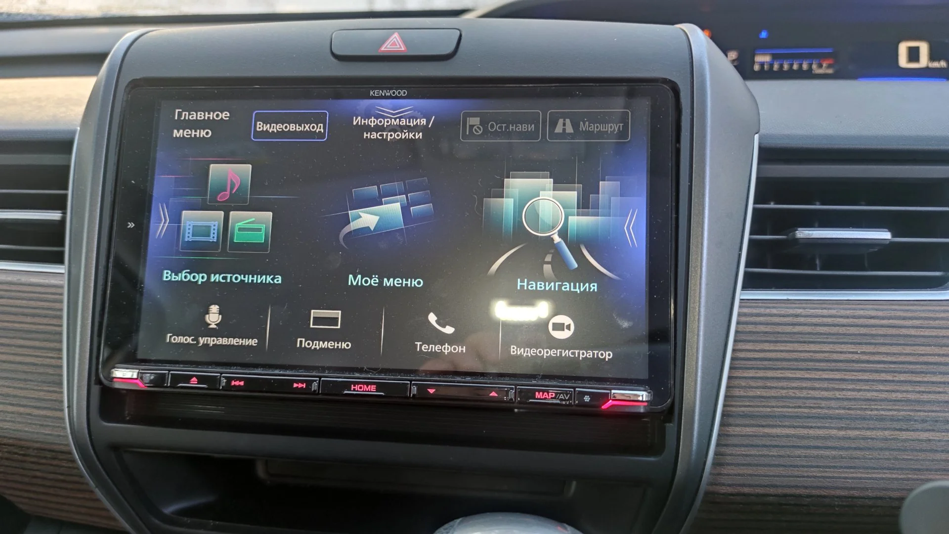 Honda Freed + 4WD 2020 - миниатюра 6