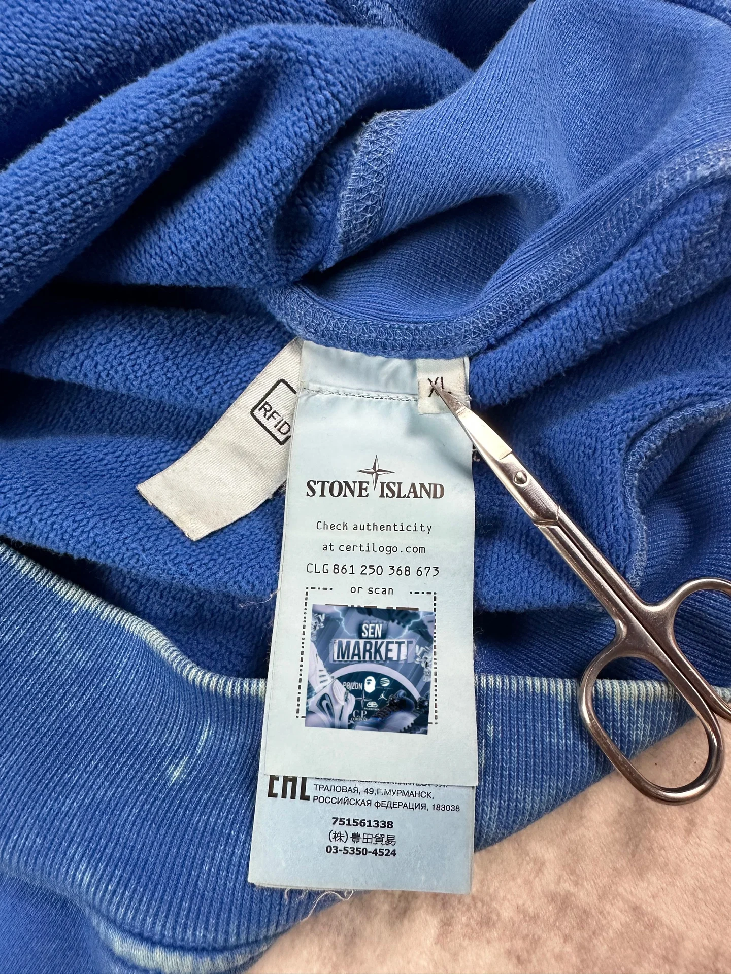 stone island off dye оригинал - миниатюра 4