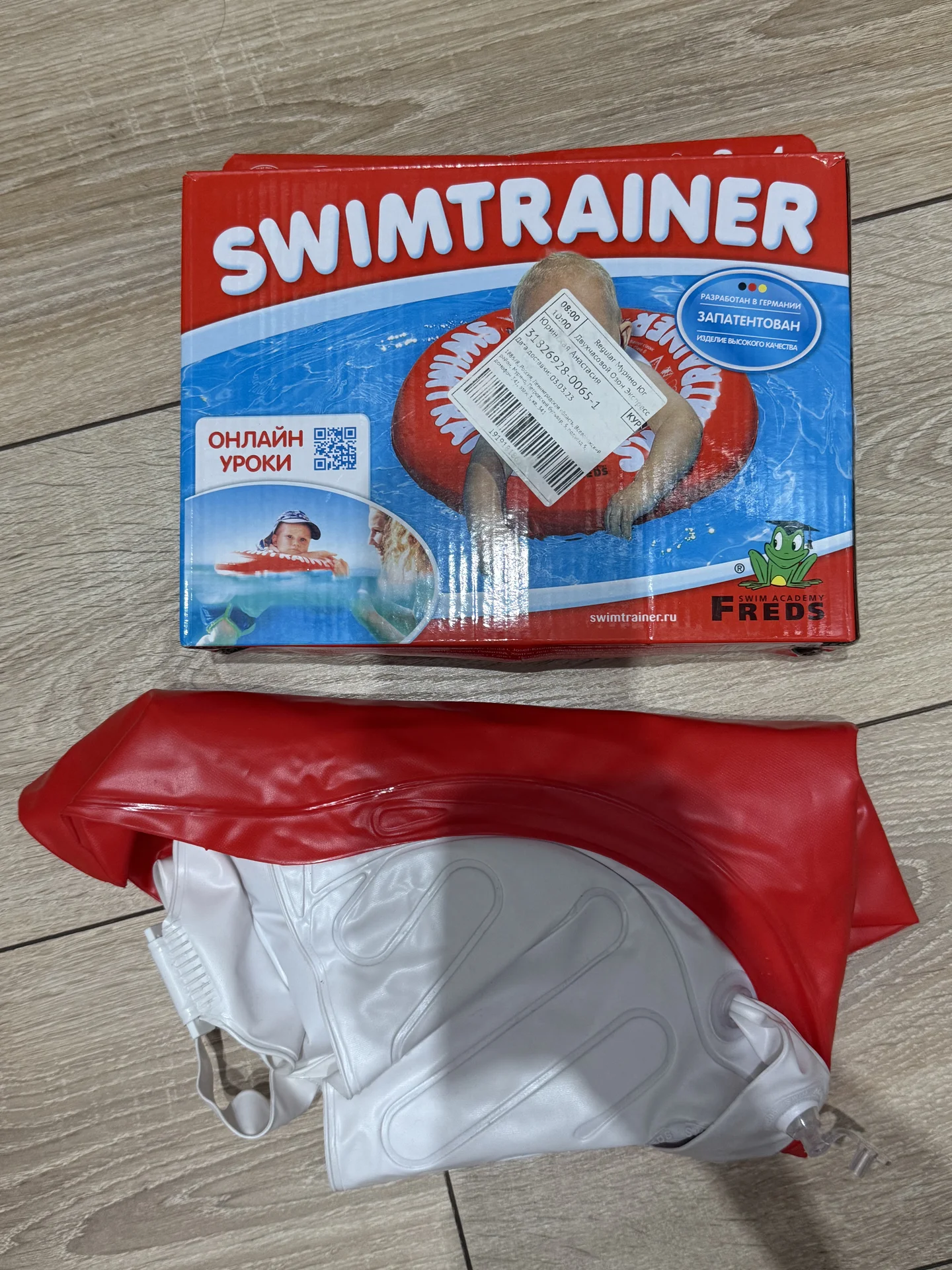 Надувной круг swimtrainer Classic - миниатюра 4