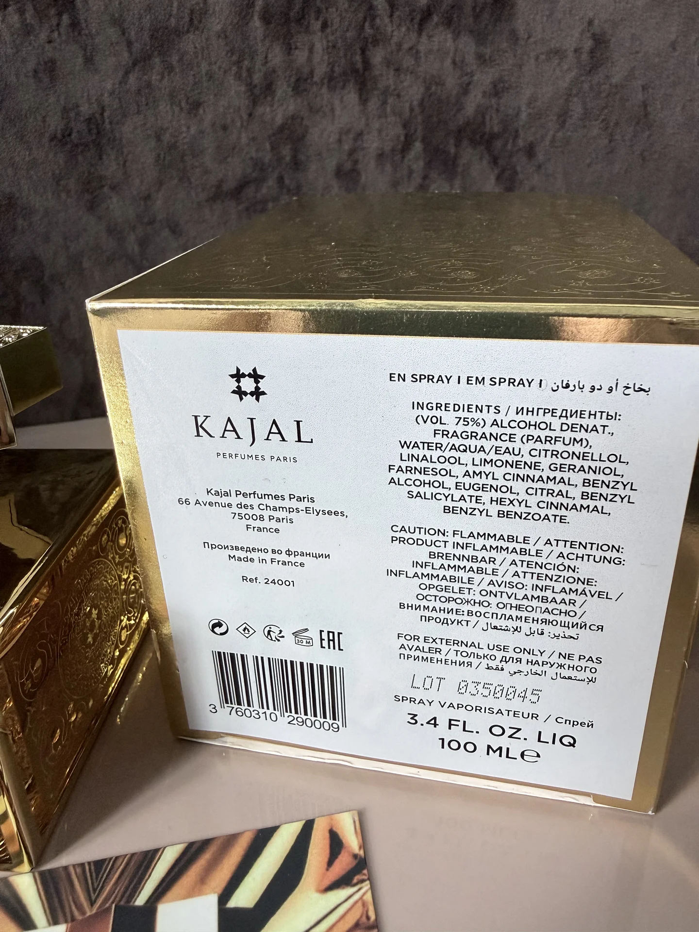 Kajal парфюм - миниатюра 5