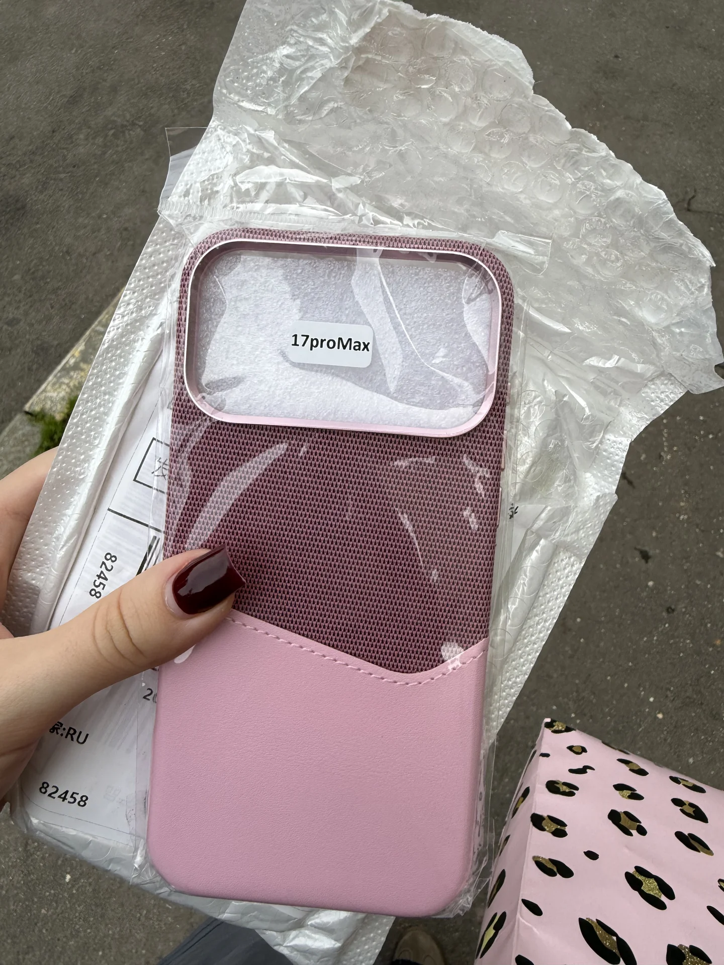 чехол на iphone 17 pro max - изображение 1