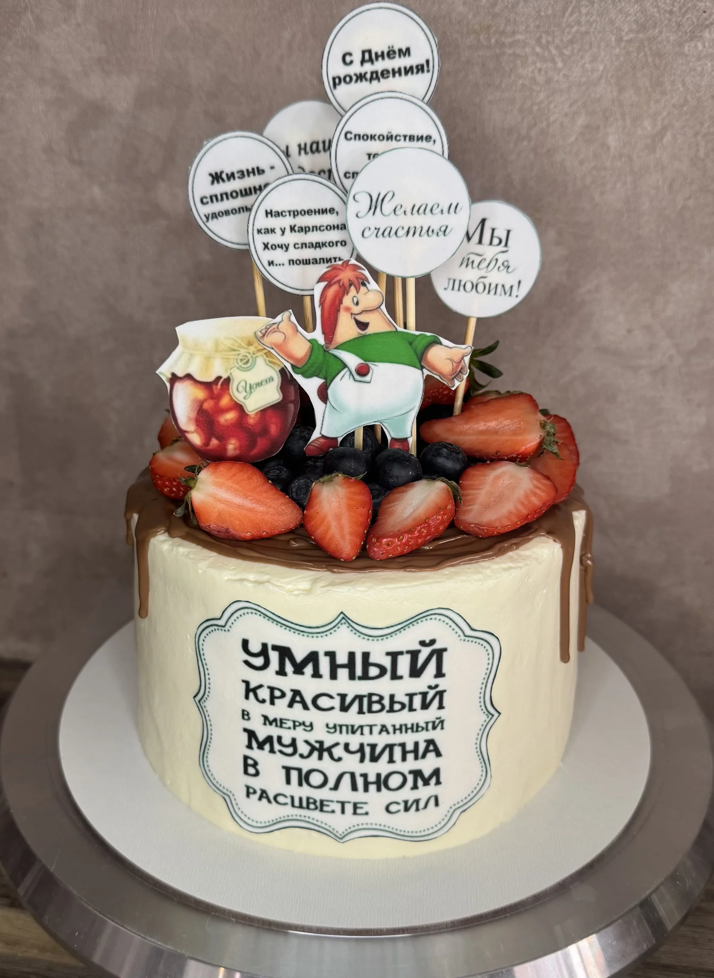 торт на заказ - миниатюра 2