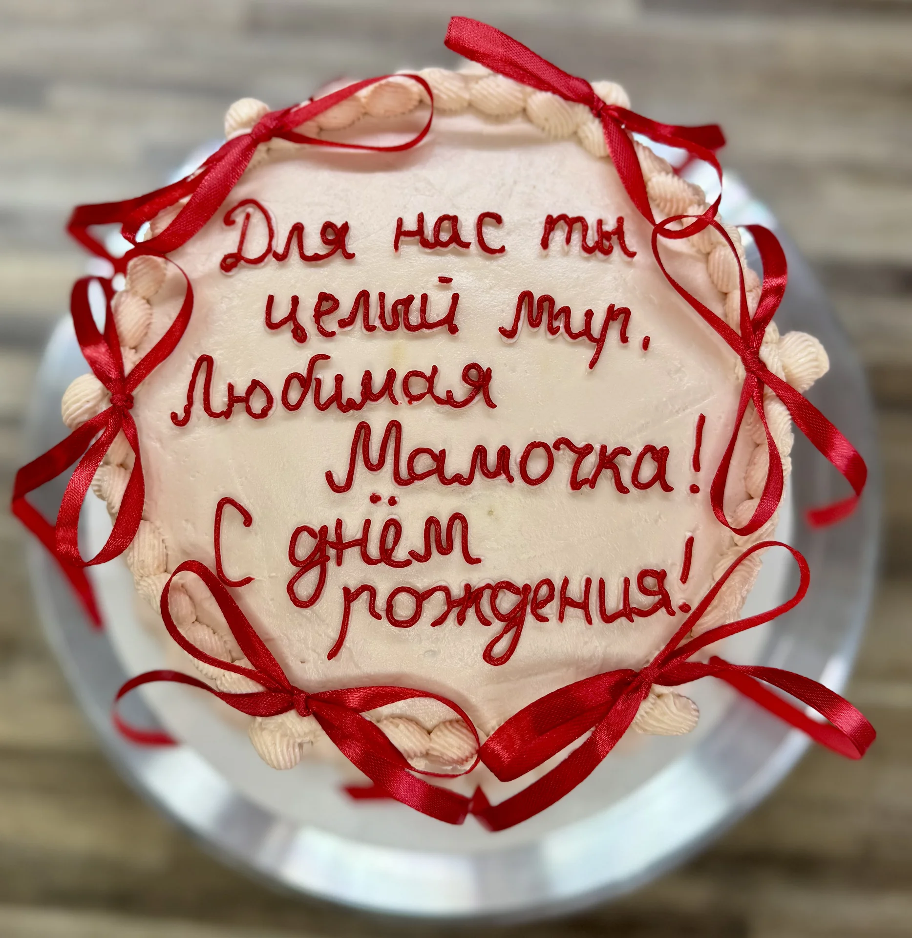 торт на заказ - миниатюра 5
