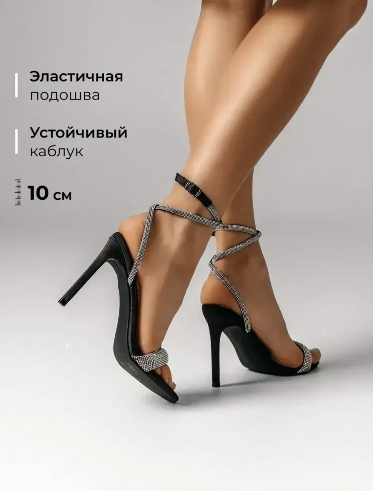 Босоножки - миниатюра 3