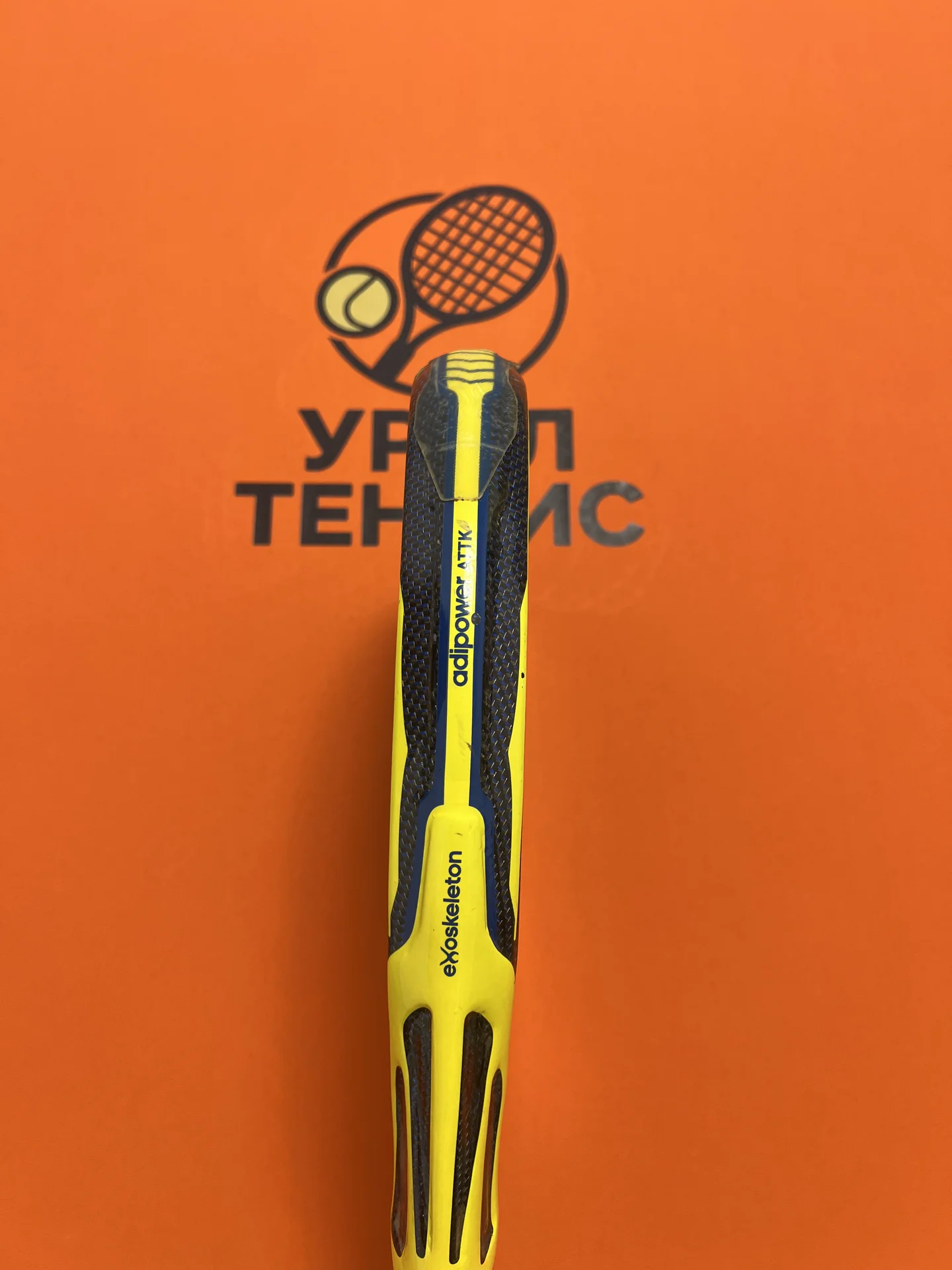 Ракетка для падела Adidas Adipower ATTK - миниатюра 3