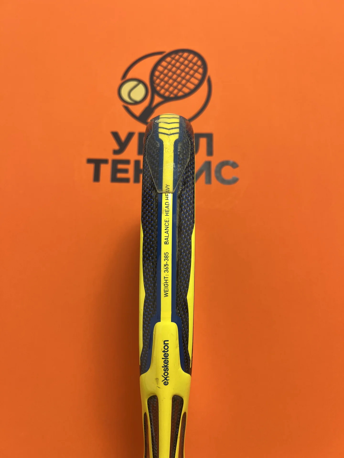 Ракетка для падела Adidas Adipower ATTK - миниатюра 4