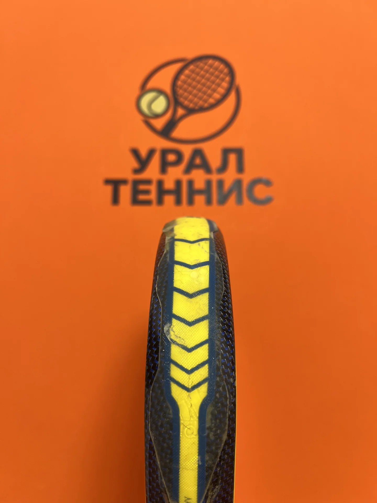 Ракетка для падела Adidas Adipower ATTK - миниатюра 5