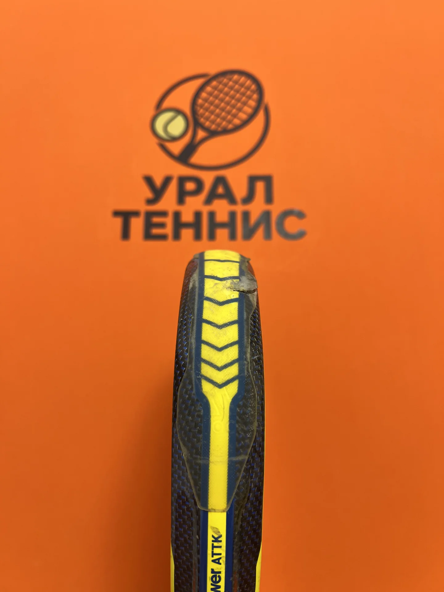 Ракетка для падела Adidas Adipower ATTK - миниатюра 6