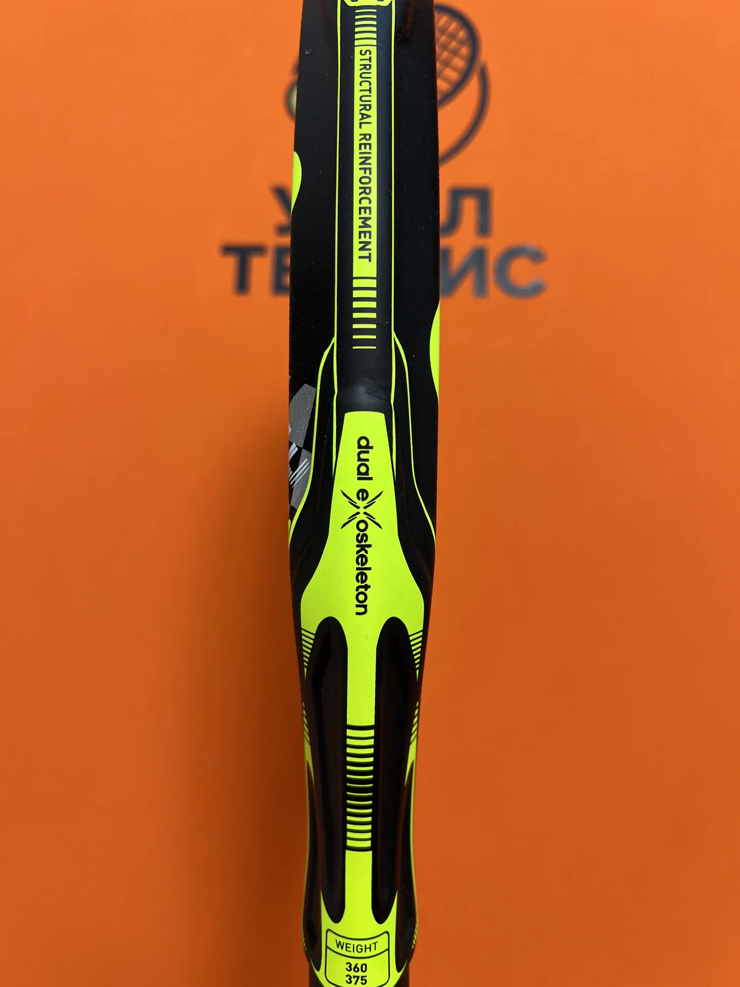 Ракетка для падела Adidas Adipower Lite - миниатюра 3