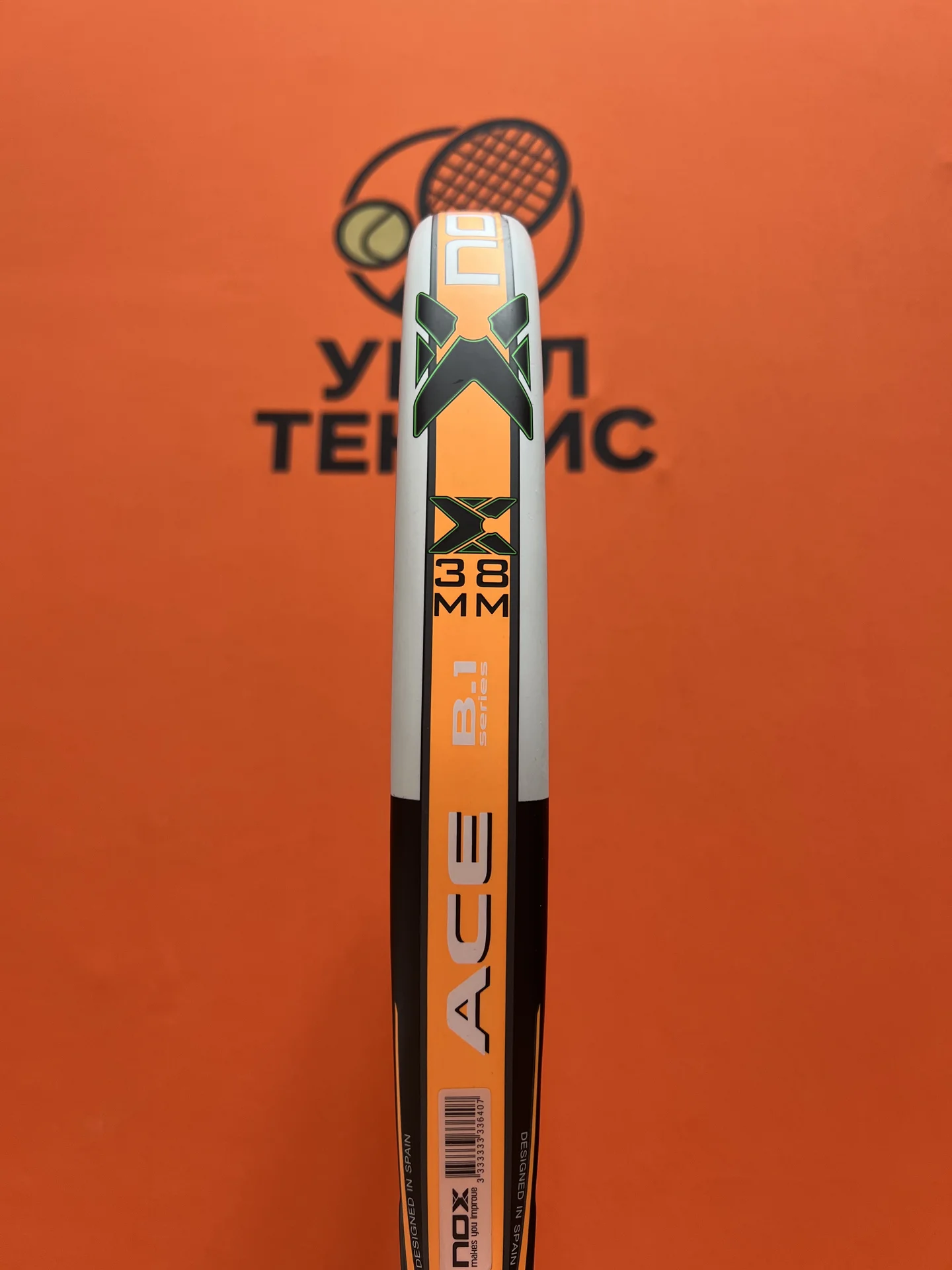 Ракетка для падела NOX Ace B.1 - миниатюра 5