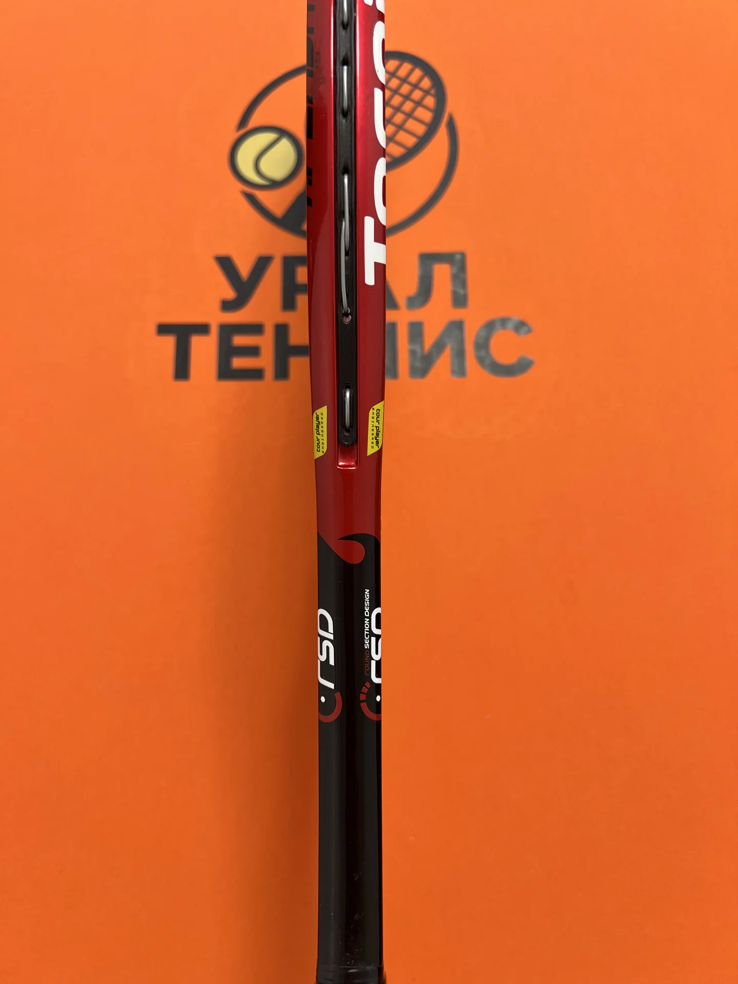 Теннисная ракетка Tecnifibre T-Flash 315 - миниатюра 3
