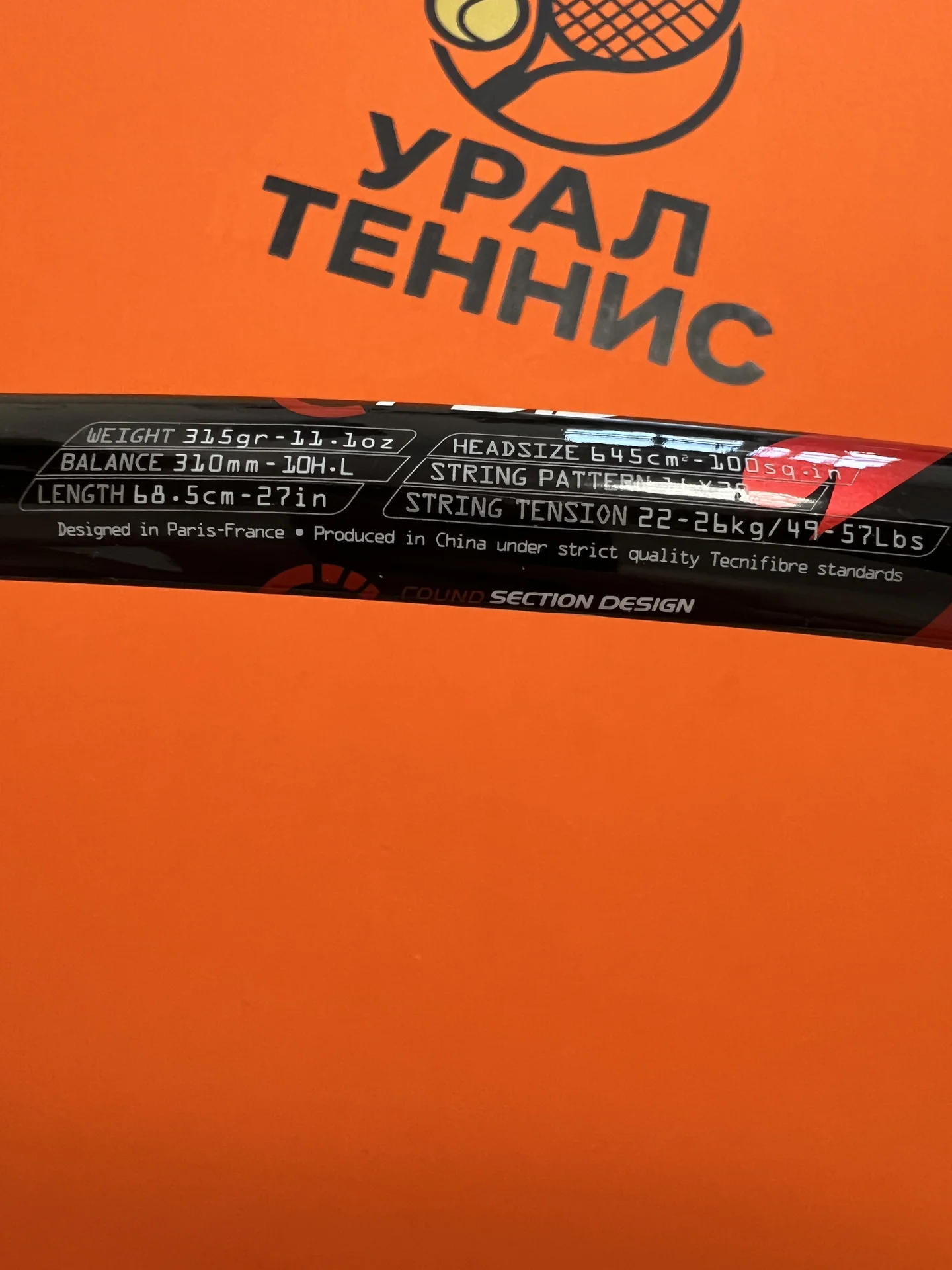 Теннисная ракетка Tecnifibre T-Flash 315 - миниатюра 7