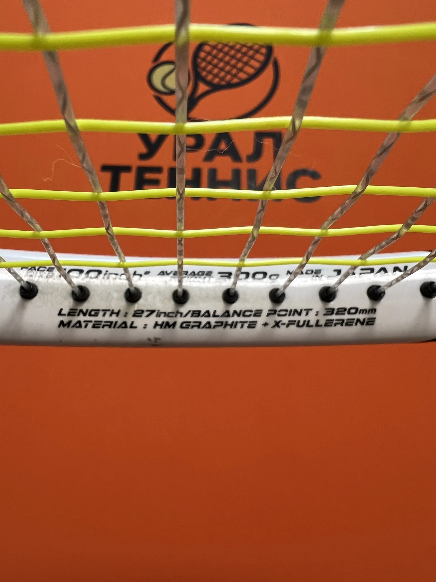 Теннисная ракетка Yonex Vcore 100s - миниатюра 7