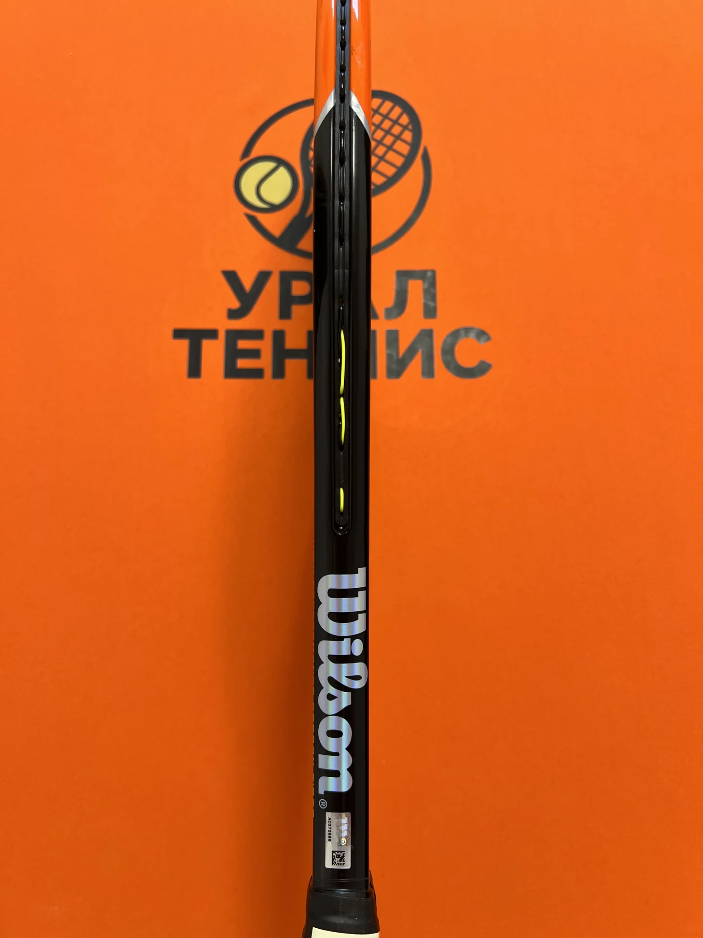Теннисная ракетка Wilson Burn 95 - миниатюра 3