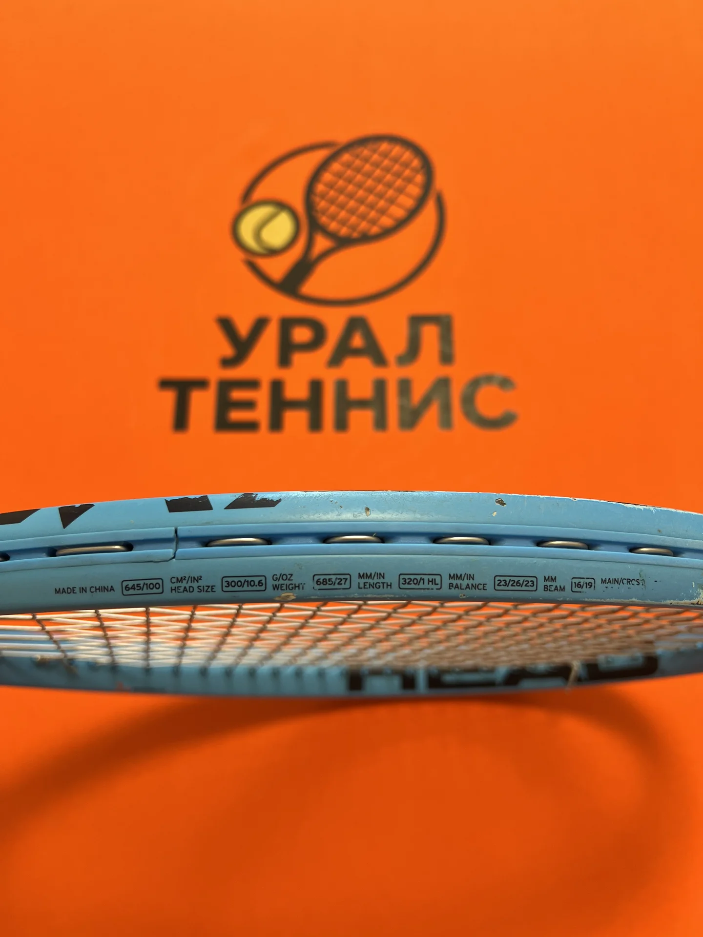 Теннисная ракетка Head Instinct MP - миниатюра 7