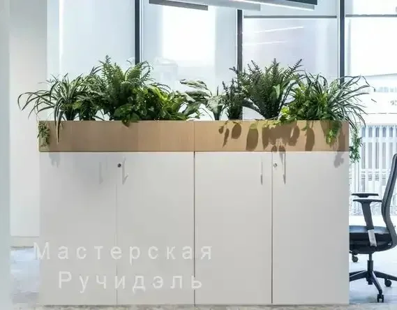 Офисные кашпо тумбы для зонирования - миниатюра 8