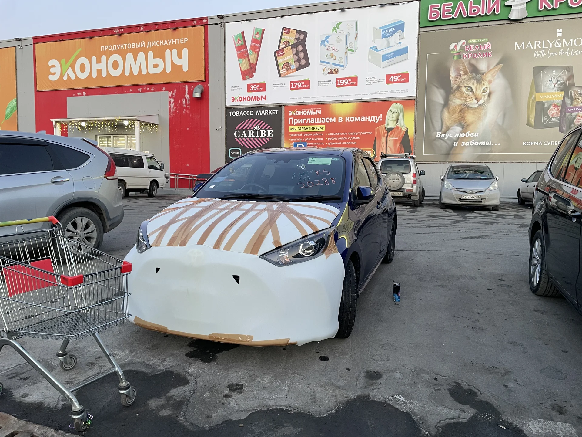 Toyota Yaris 1.0G 2020 - миниатюра 5
