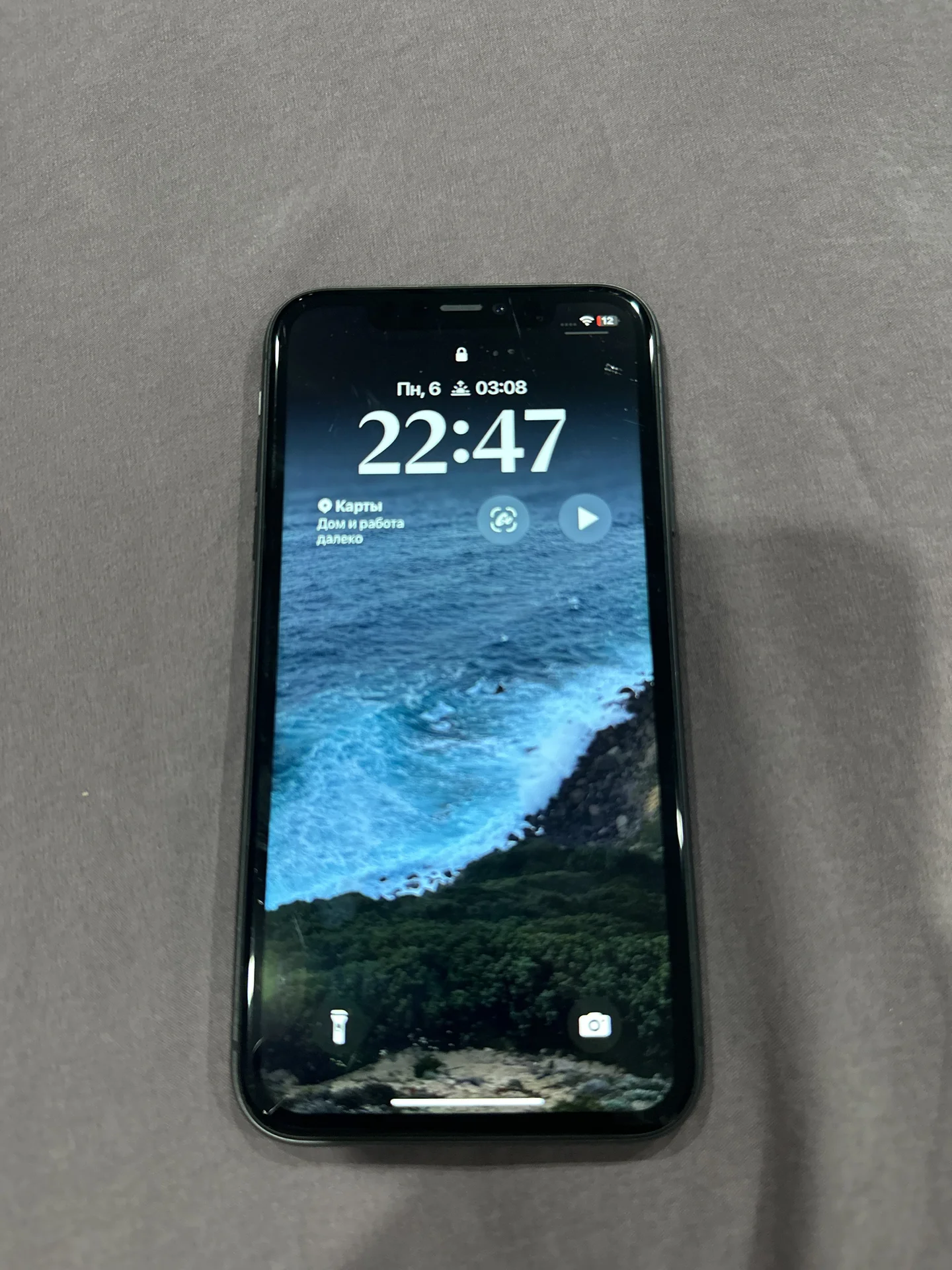 iPhone 11 - изображение 1