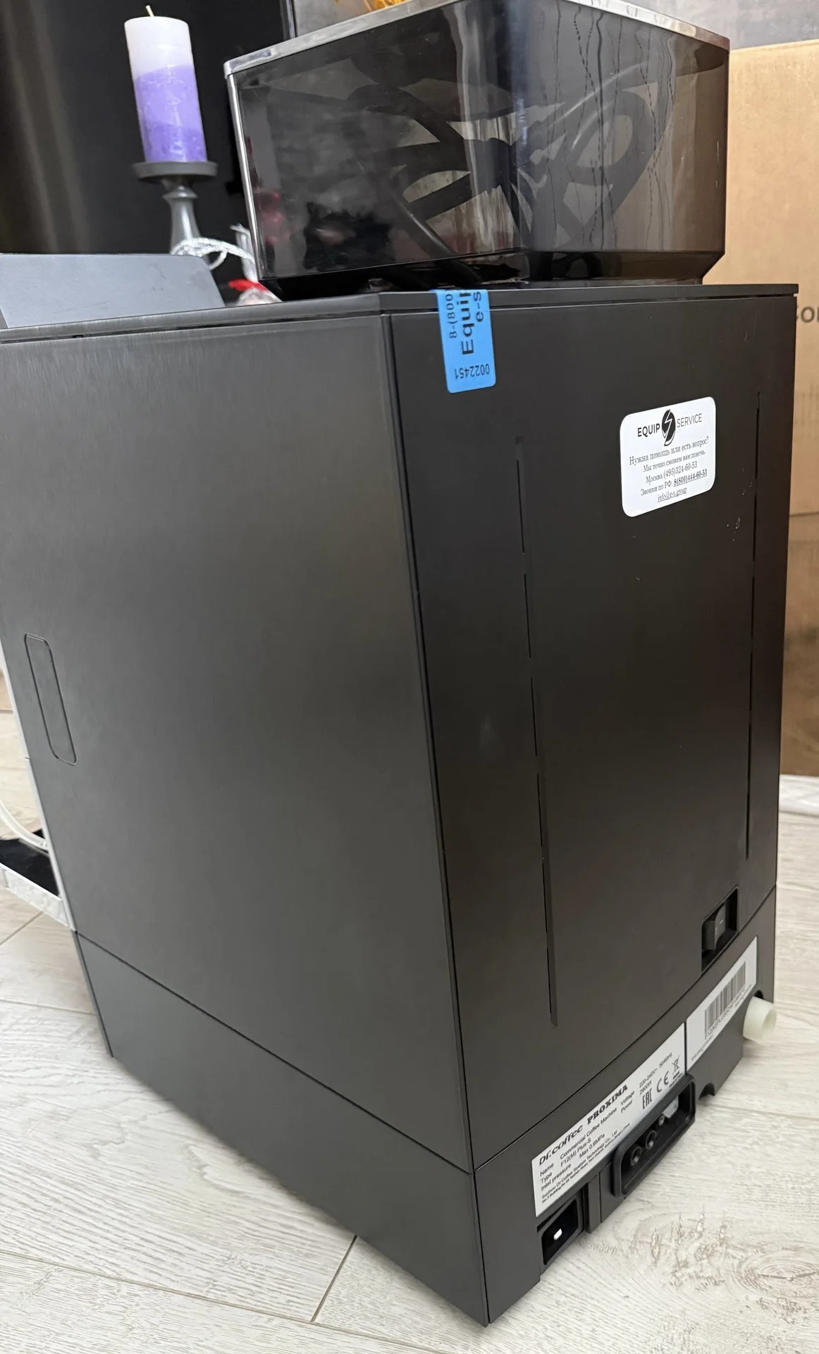Кофемашина Dr. Coffee Proxima F12 Plus - миниатюра 4