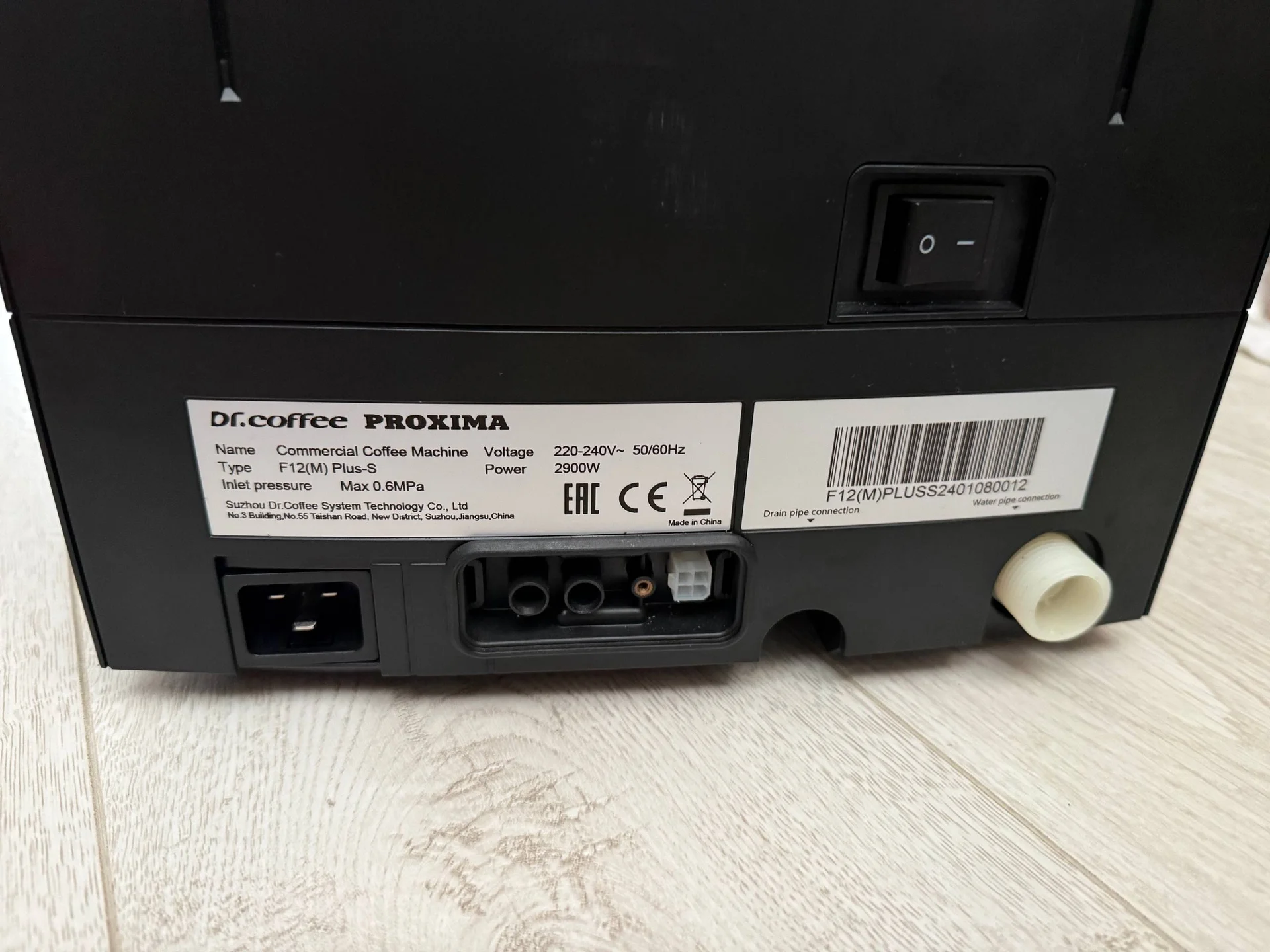 Кофемашина Dr. Coffee Proxima F12 Plus - миниатюра 5