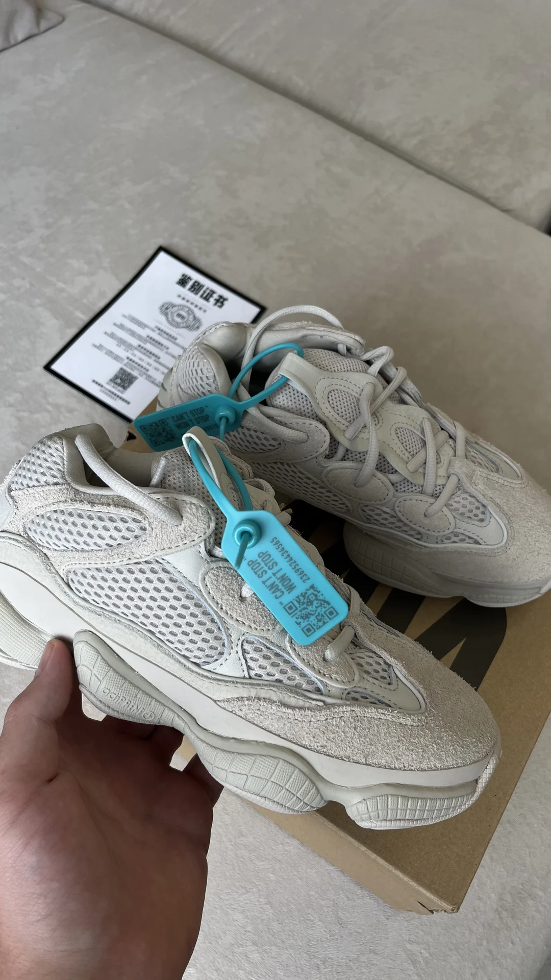 Кроссовки Adidas Originals Yeezy 500 - изображение 1