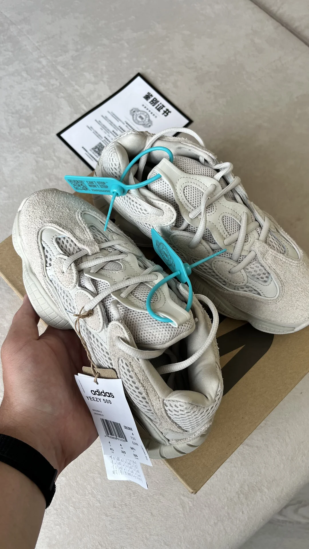 Кроссовки Adidas Originals Yeezy 500 - миниатюра 2