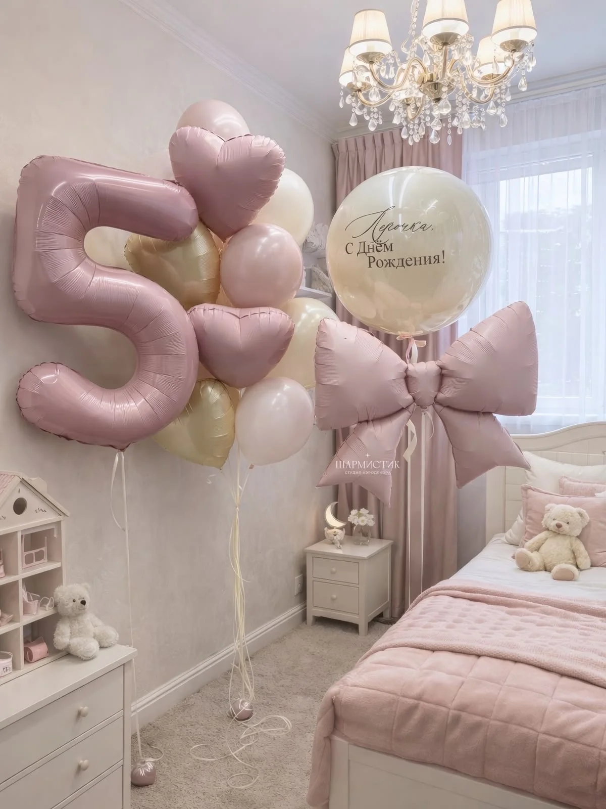 гелиевые шары - изображение 1