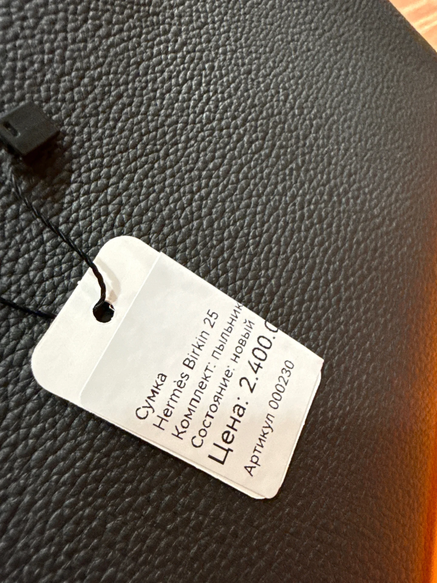 Сумка Hermes birkin 25 оригинал новая - миниатюра 2