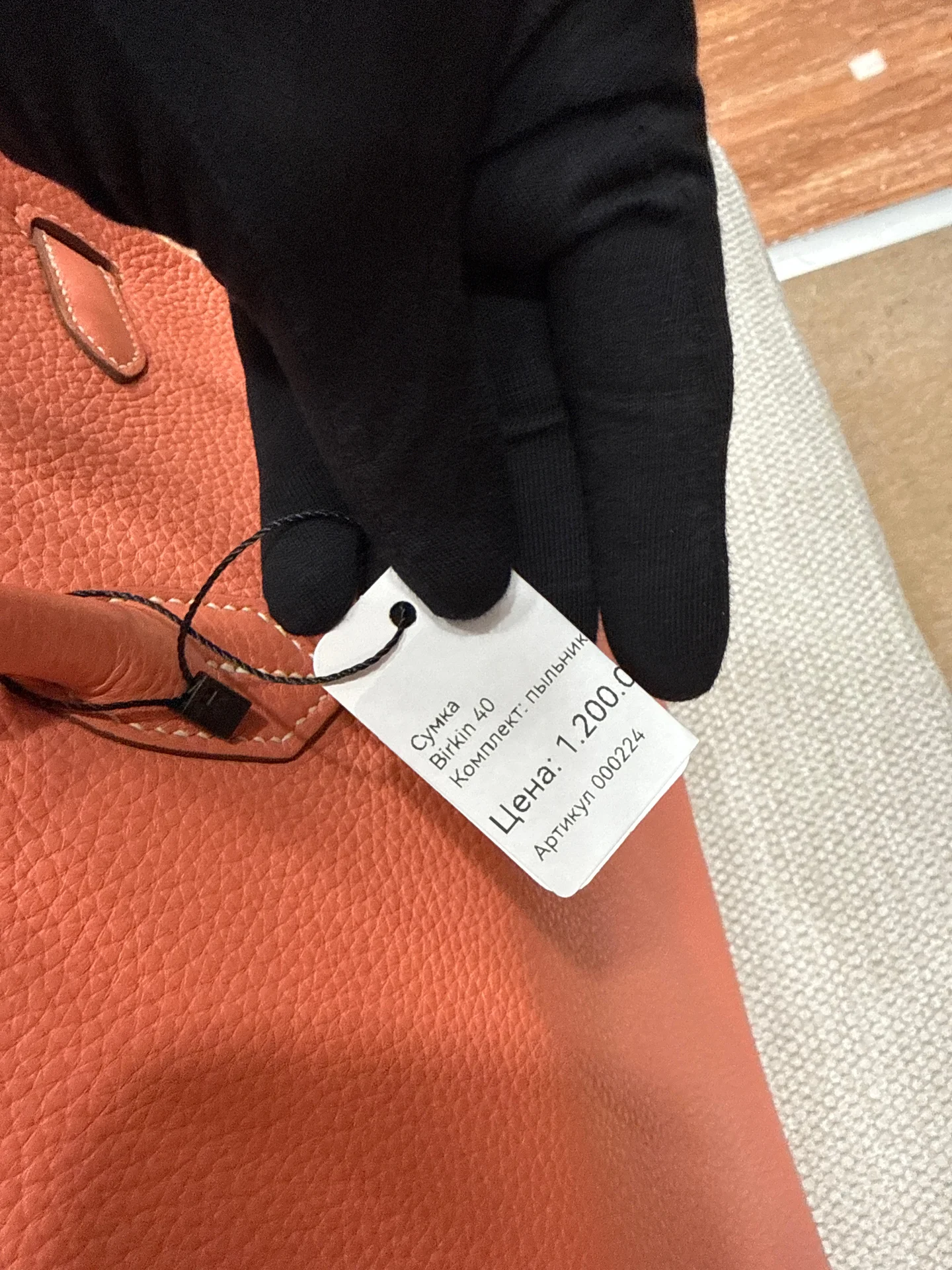 hermes birkin 40 оригрнал - миниатюра 2