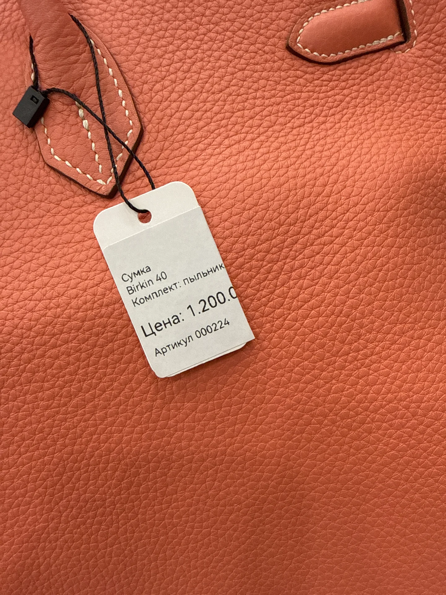 hermes birkin 40 оригрнал - миниатюра 6