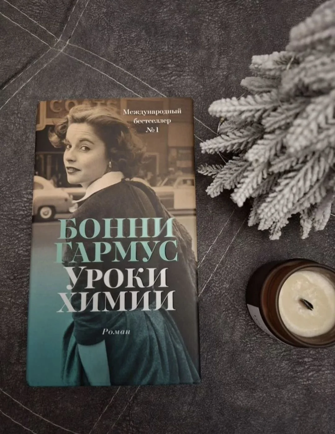 книги - миниатюра 4