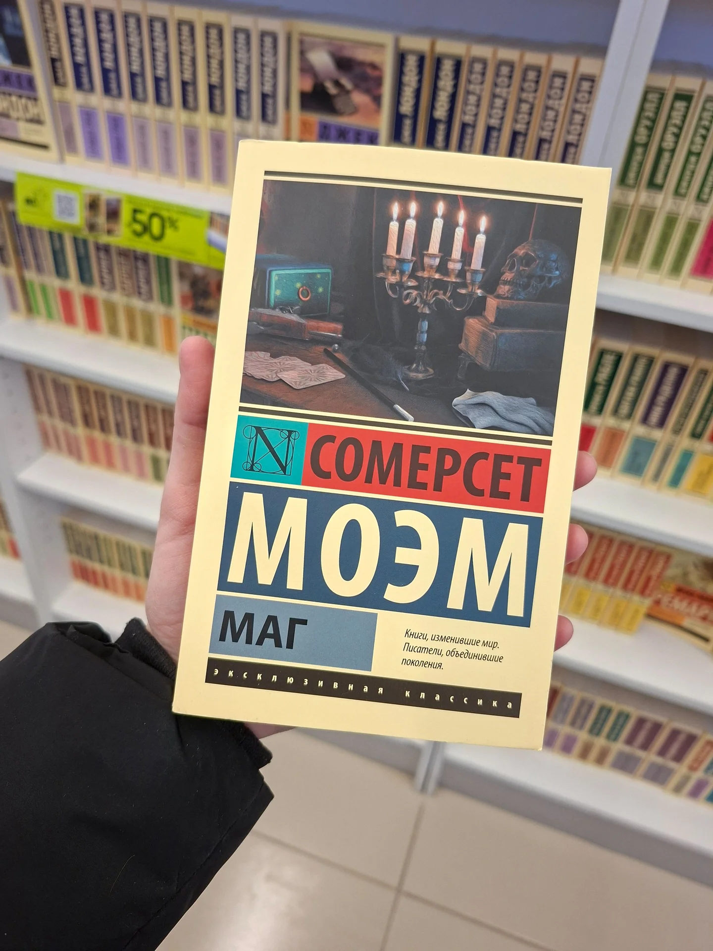 книги - миниатюра 9