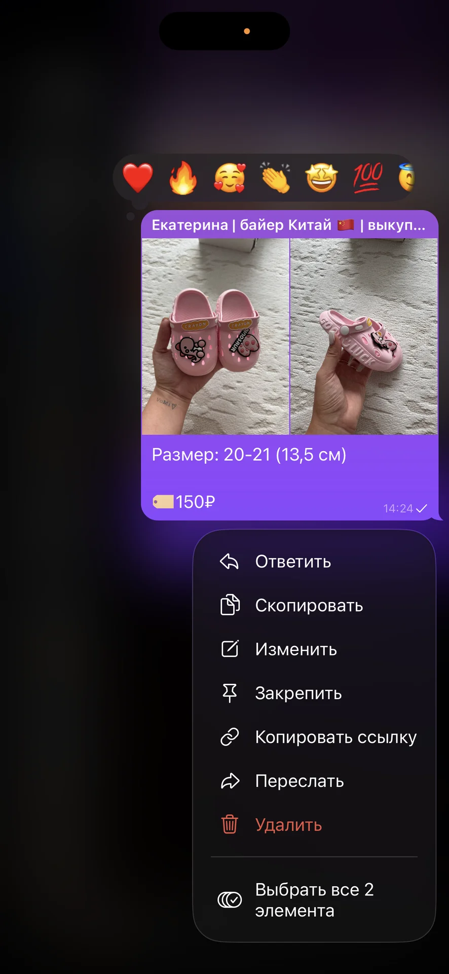 сандалии для девочки новые - миниатюра 5