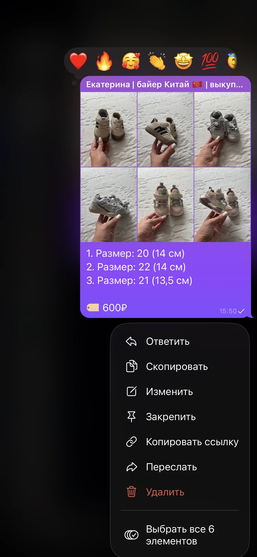 сандалии для девочки новые - миниатюра 9
