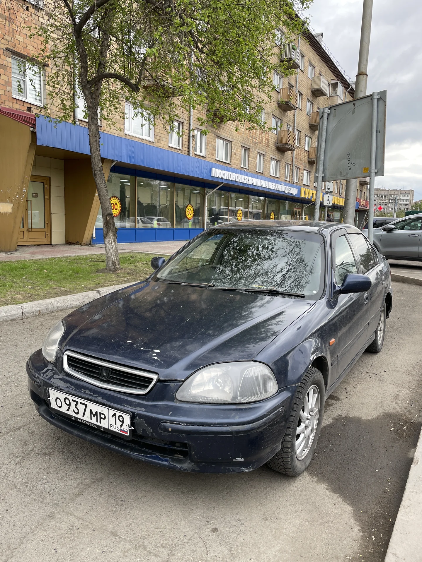Honda civic ferio - миниатюра 5
